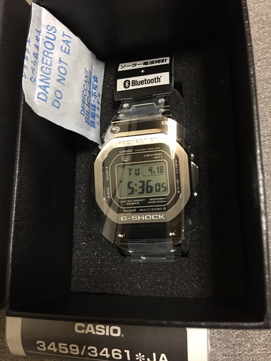 G-SHOCK GMW-B5000D-1JF フルメタル キムタク着用 送料無料 か行 | hdv