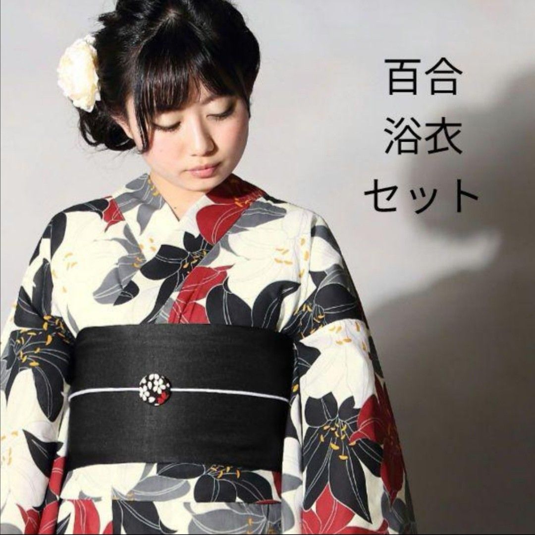 人気商品オススメ 専用1887【浴衣3点セット】よろけ花 フリーサイズ