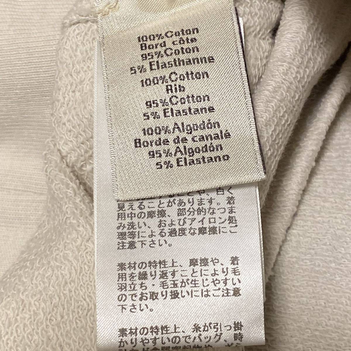 正規 HERMES エルメス スウェット トレーナー クルーネック Tシャツ