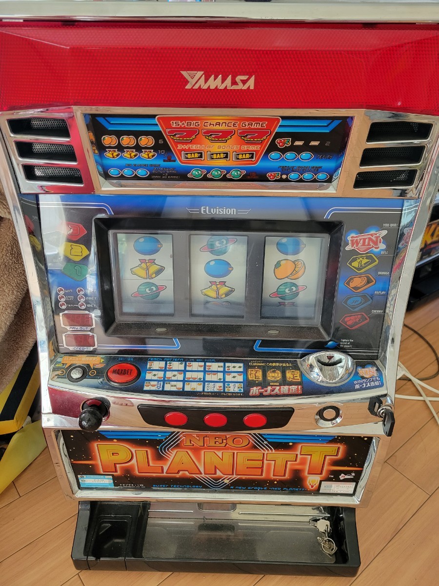 スロット実機 ネオプラネット-