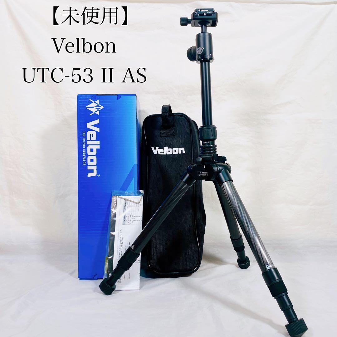 Velbon ULTREK UTC-53 II AS 5段 カーボン | tspea.org