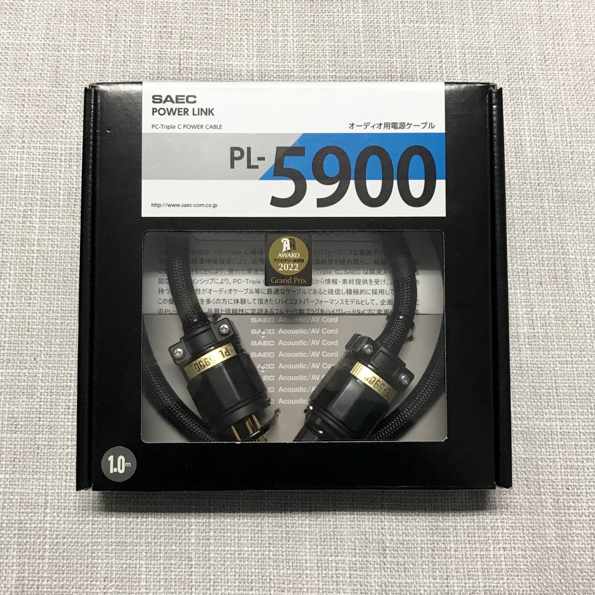 Yahoo!オークション - SAEC PL-5900 PC-Triple C Power Cable Yahoo!オークション - SAEC PL-5900 PC-Triple C Power Cable