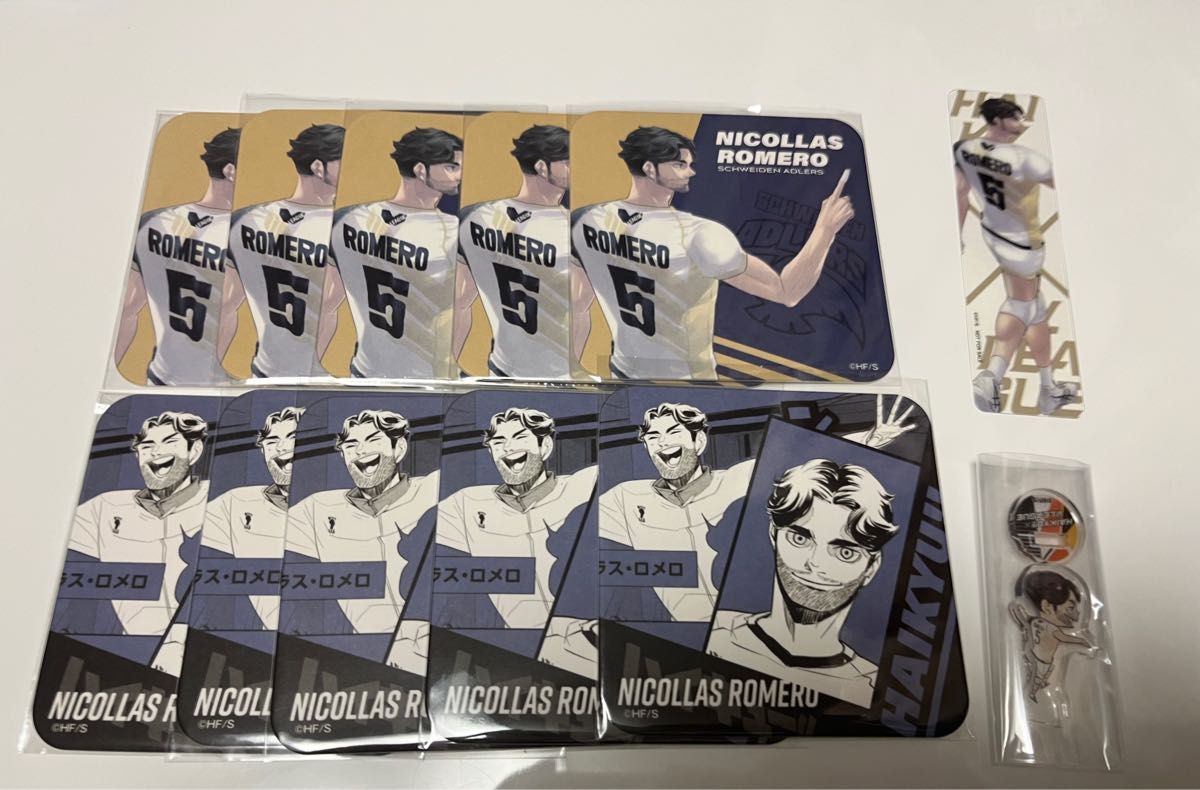 ニコラス ロメロ まとめ売り ハイキュー