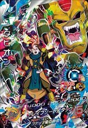 ドラゴンボールヒーローズ / GDM8弾 / HGD8-SEC タピオン UR