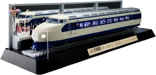 バンダイ 61474 大人の超合金 新幹線0系 初回生産分限定特典 | JChere