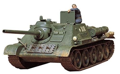 タミヤ 1/35 ミリタリーミニチュアシリーズ No.72 ソビエト軍 SU-85 襲撃砲のサムネイル