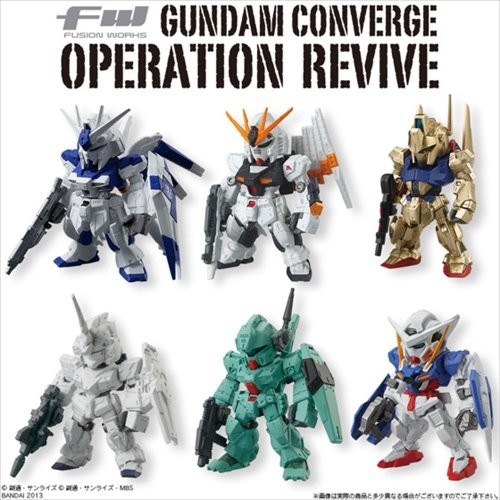 日本最級 FW GUNDAM CONVERGE OPERATION REVIVE 1セット入 その他 日本最級 FW GUNDAM CONVERGE OPERATION REVIVE 1セット入 その他