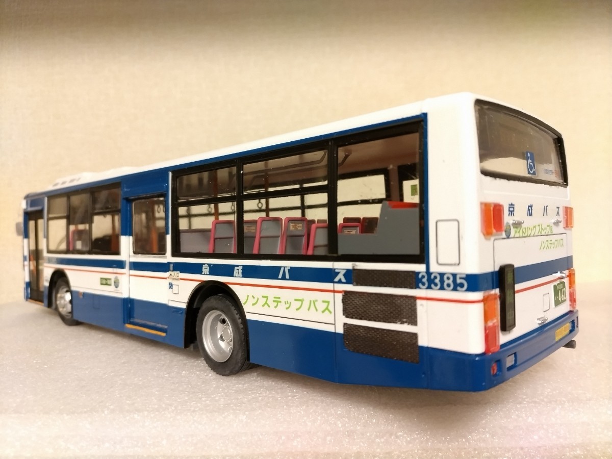 アオシマ模型 1/32京成バス(三菱ふそうエアロスター)素人組立品