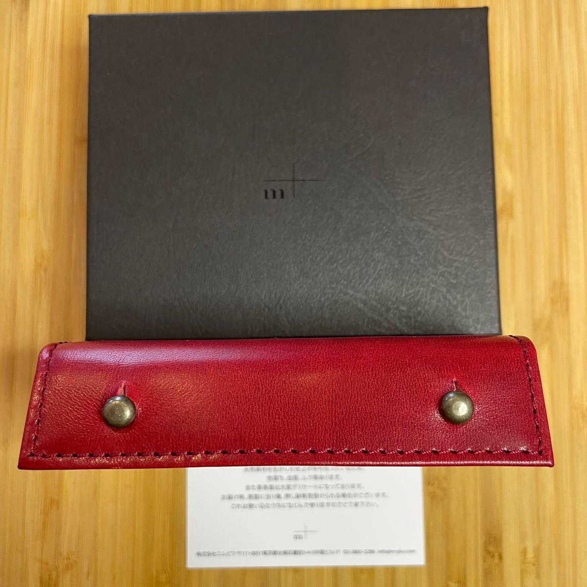 新品】m+ エムピウ ミッレフォッリエP25 ブスケット ロッソ 新品】m+ エムピウ ミッレフォッリエP25 ブスケット ロッソ