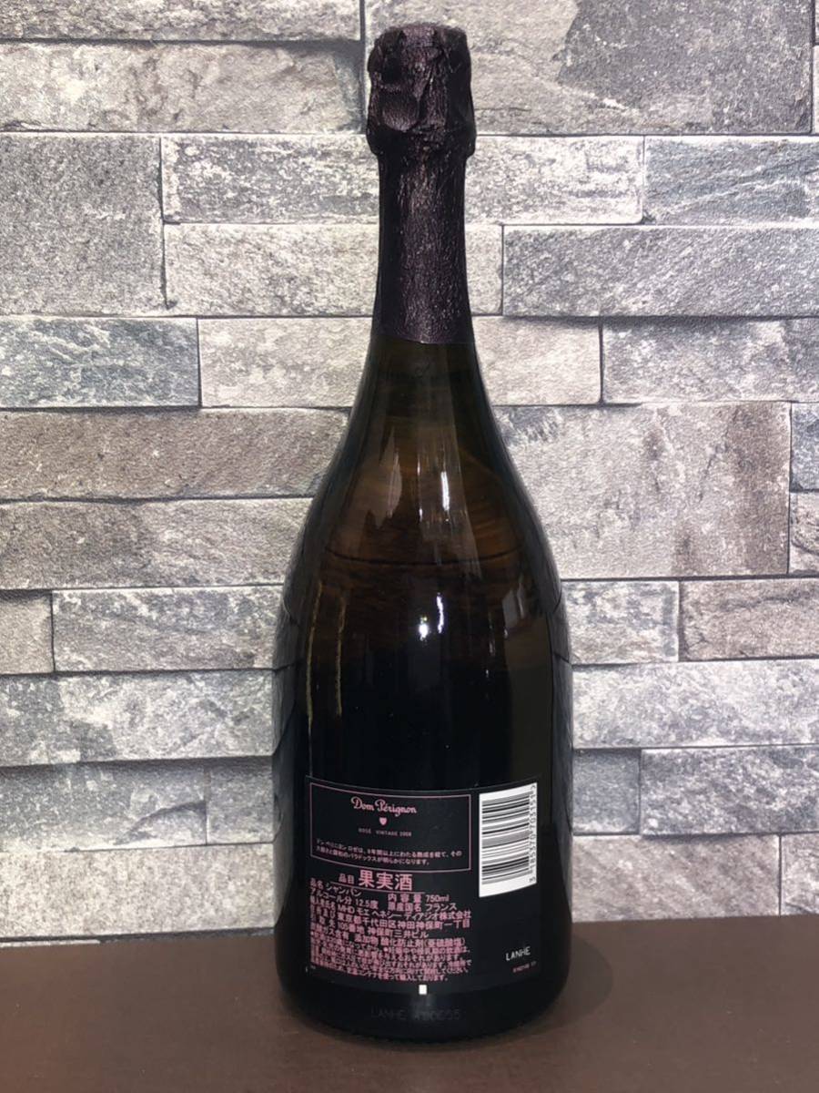3 ドン・ペリニヨン ヴィンテージ ロゼ 2008 Dom Perignon vintage