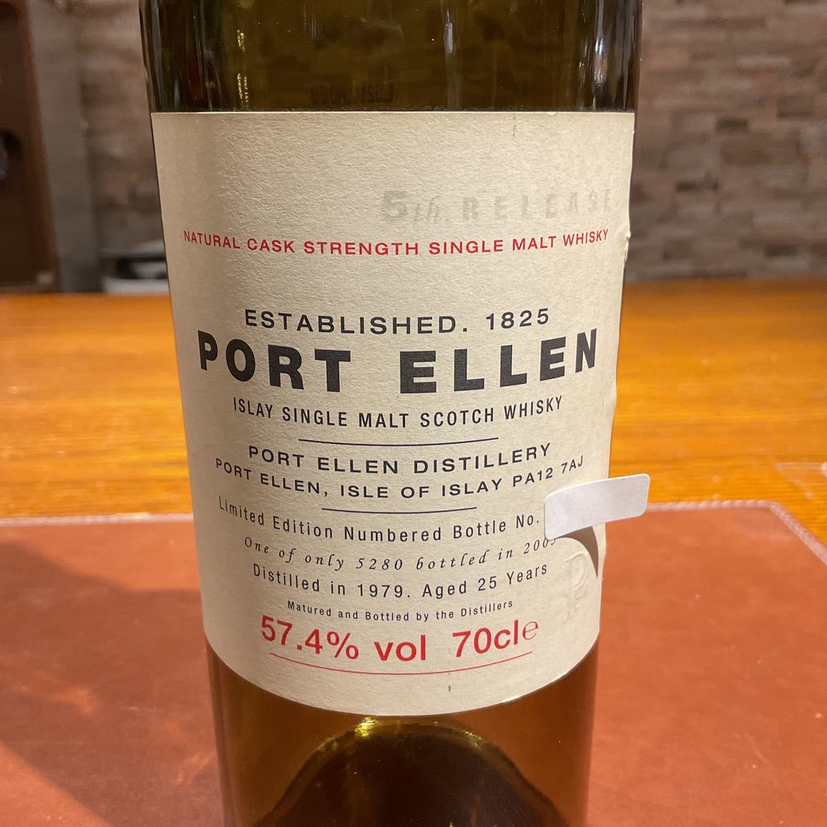1111330【空瓶】ポートエレン PORT ELLEN 5th 空瓶 | anjale.lk