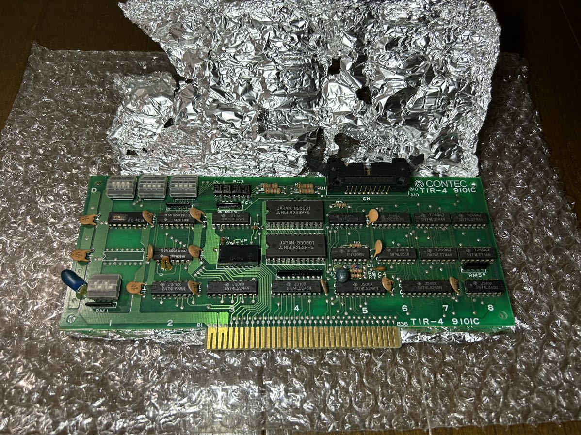アドテック サーバー用 DDR3-1333 RDIMM 4GBx4枚組 DR ADS10600D-R4GD4-