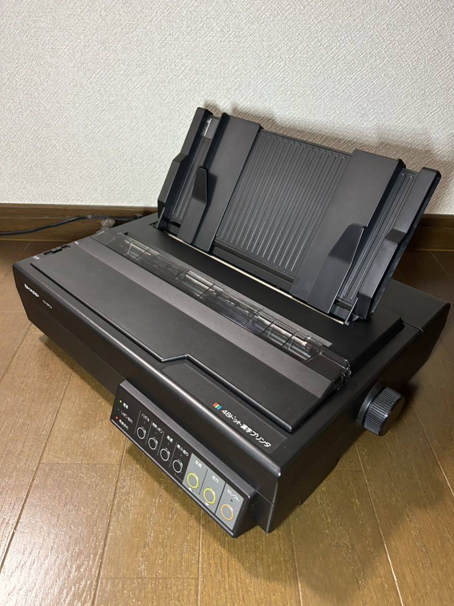 セルフテスト印字OK】X68000/X1turbo/X1 SHARP CZ-8PC4 セルフテスト印字OK】X68000/X1turbo/X1 SHARP CZ-8PC4