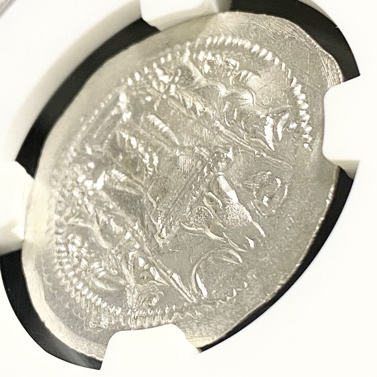 MS鑑定】420-438年 ササン朝 ペルシア ドラクマ 銀貨 NGC バハラーム5