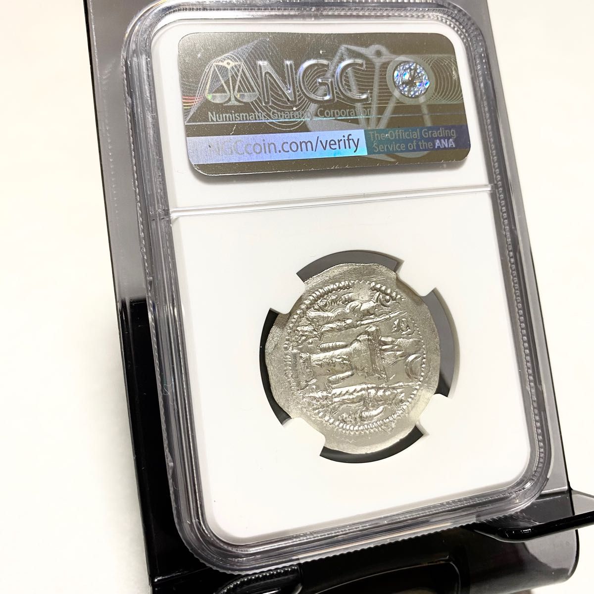 MS鑑定】420-438年 ササン朝 ペルシア ドラクマ 銀貨 NGC バハラーム5