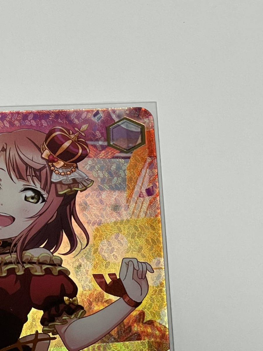 第一ネット第一ネットヴァイスシュヴァルツ ラブライブ虹ヶ咲 上原歩夢