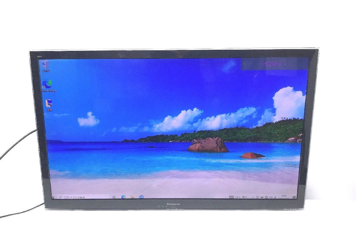 当店限定販売】 Panasonic 42型 液晶ディスプレイ☆TH-42LRV50J/ HDMI