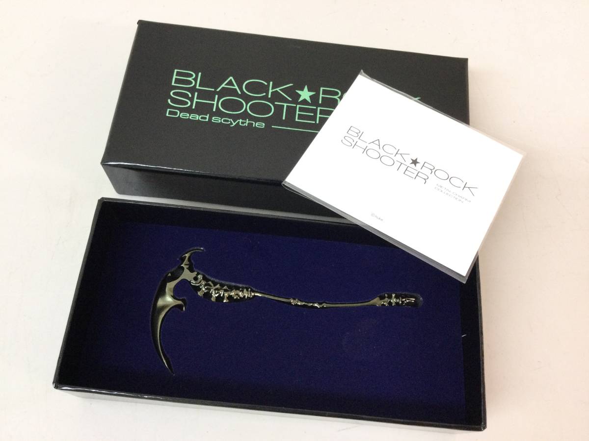 ★ ブラック ロックシューター メタルチャーム コレクション 02 BLACK ROCK SHOOTER / グッドスマイルカンパニー グッズ_画像4