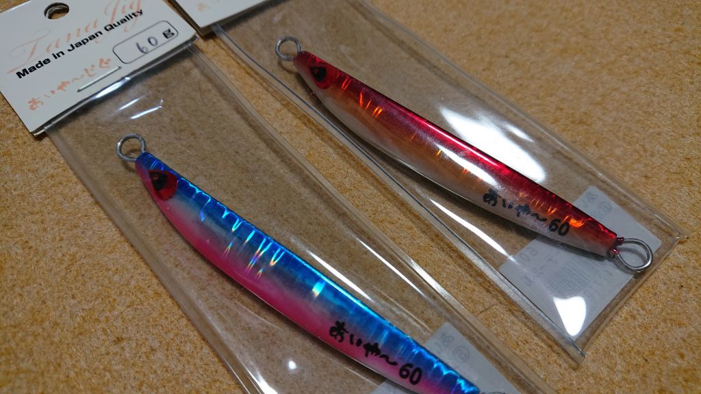 タナジグ あいやーじぐ 60g 2本セット ブルピンテールG 赤金GベリーテールOG 新品1 青物 根魚 真鯛 マダイ ブリ カンパチ 2個セット_画像2