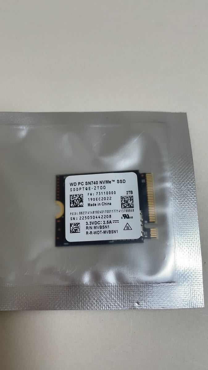 WD SN740 NVMe steam 2TB 2230 deck SSD | nagisa-clinic.jp