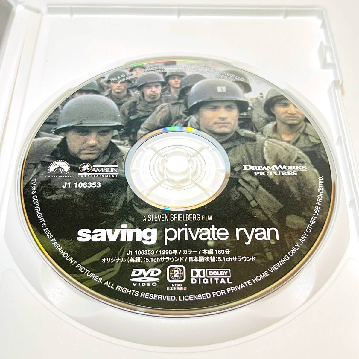 ［中古DVD］saving private ryan /プライベート・ライアン　トムハンクス_画像3