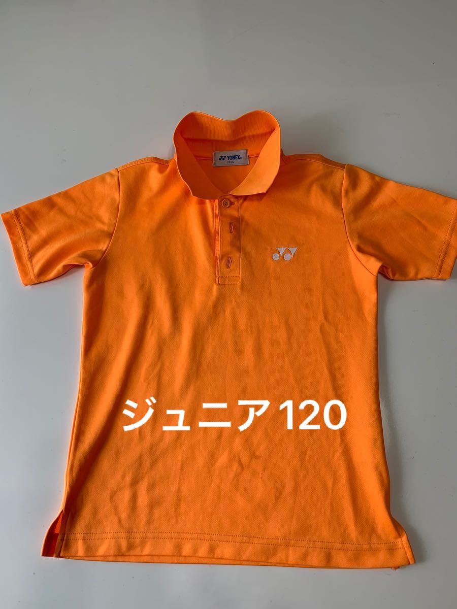 ヨネックス 半袖シャツ ゲームシャツ120 ソフトテニスバトミントン