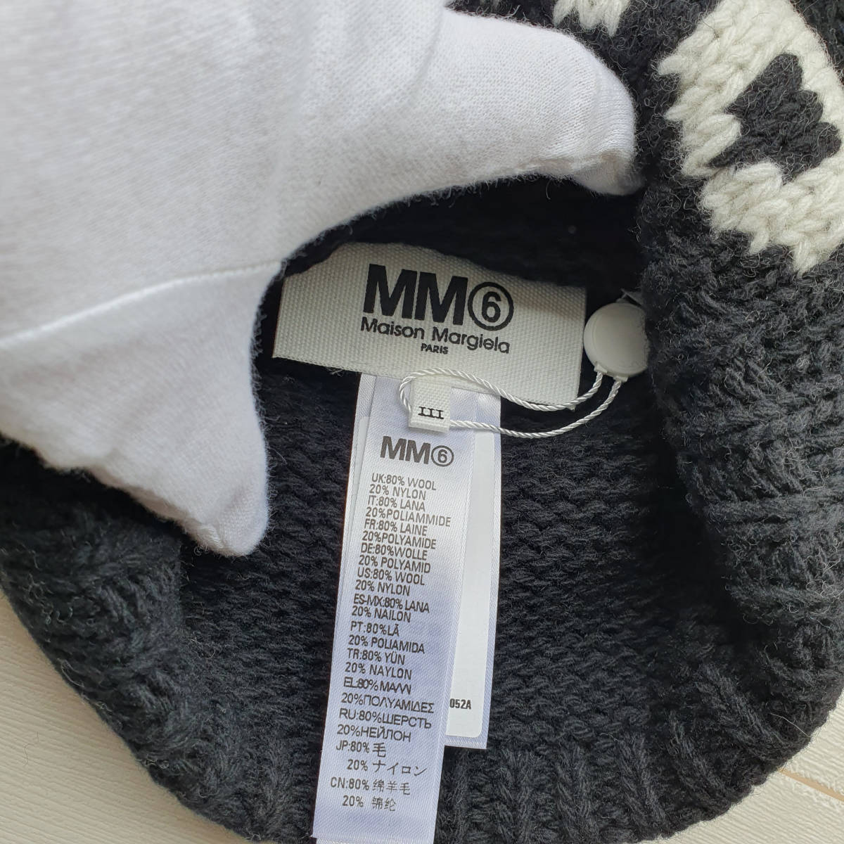 安い得価】 MM6 - MM6 Maison Margiela Kidsロゴビーニー黒の通販 by