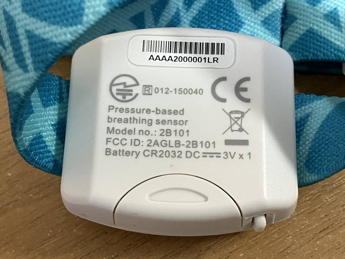 2breathe ツーブリーズ iPhone iPad専用 睡眠 寝つき 就寝　ジャンク_画像5