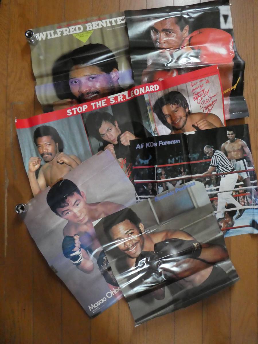  boxing poster 6 sheets mo is medo* have /euzebio*pedorosa/ui reflet do* red tes/ large place regular Hara /ke bus /blaia-