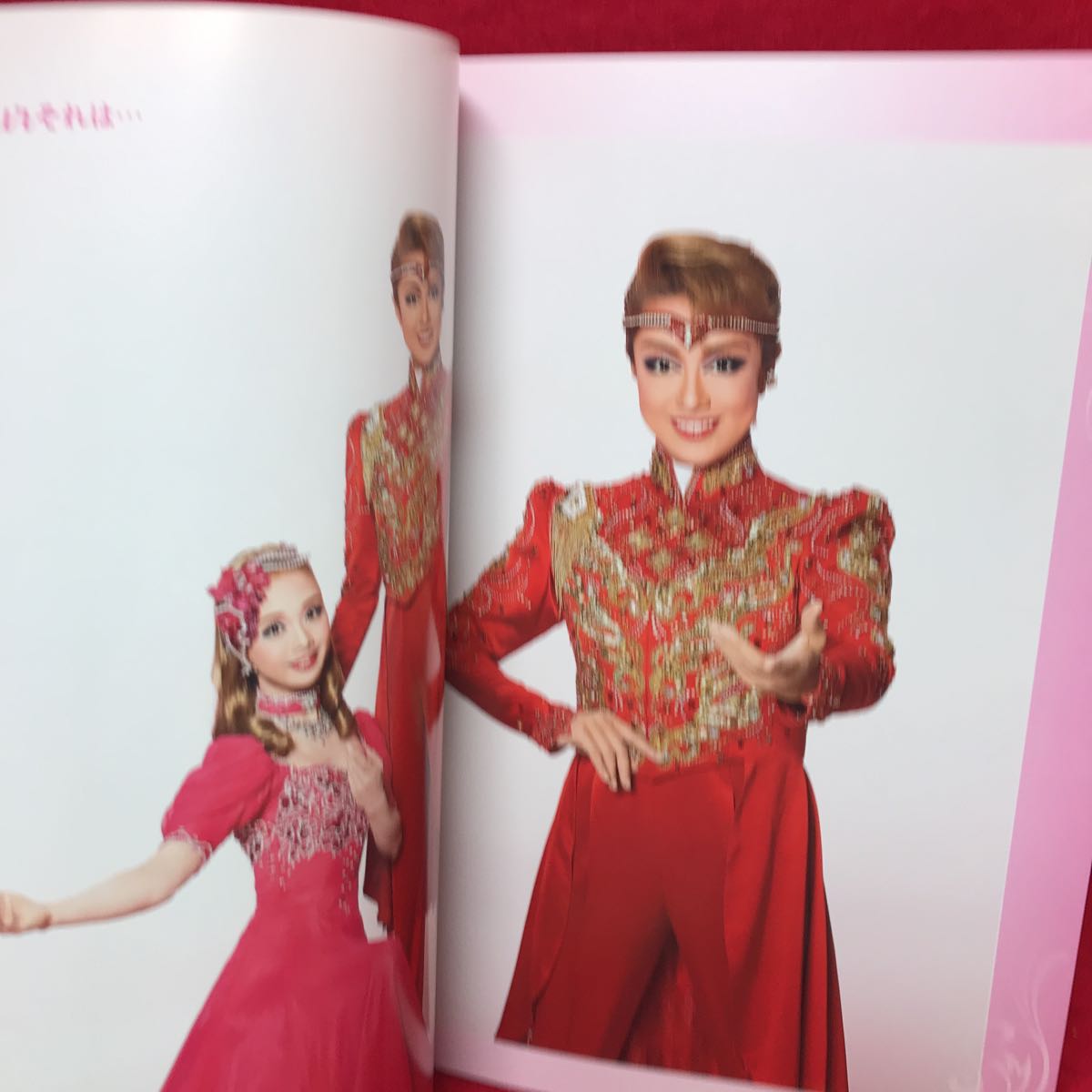 ▼TAKARAZUKA REVUE 101 宝塚歌劇 星組公演 2015 大海賊 Amourそれは 北翔海莉 妃海風 万里柚美 美稀千種 十輝いりす パンフレット_画像4