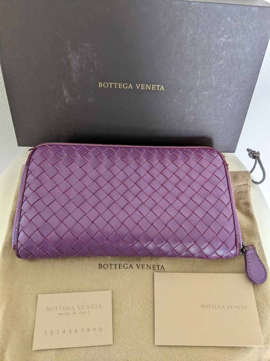 BOTTEGA VENETA イタリア製 長財布 ボッテガヴェネタ 確実正規 紫-