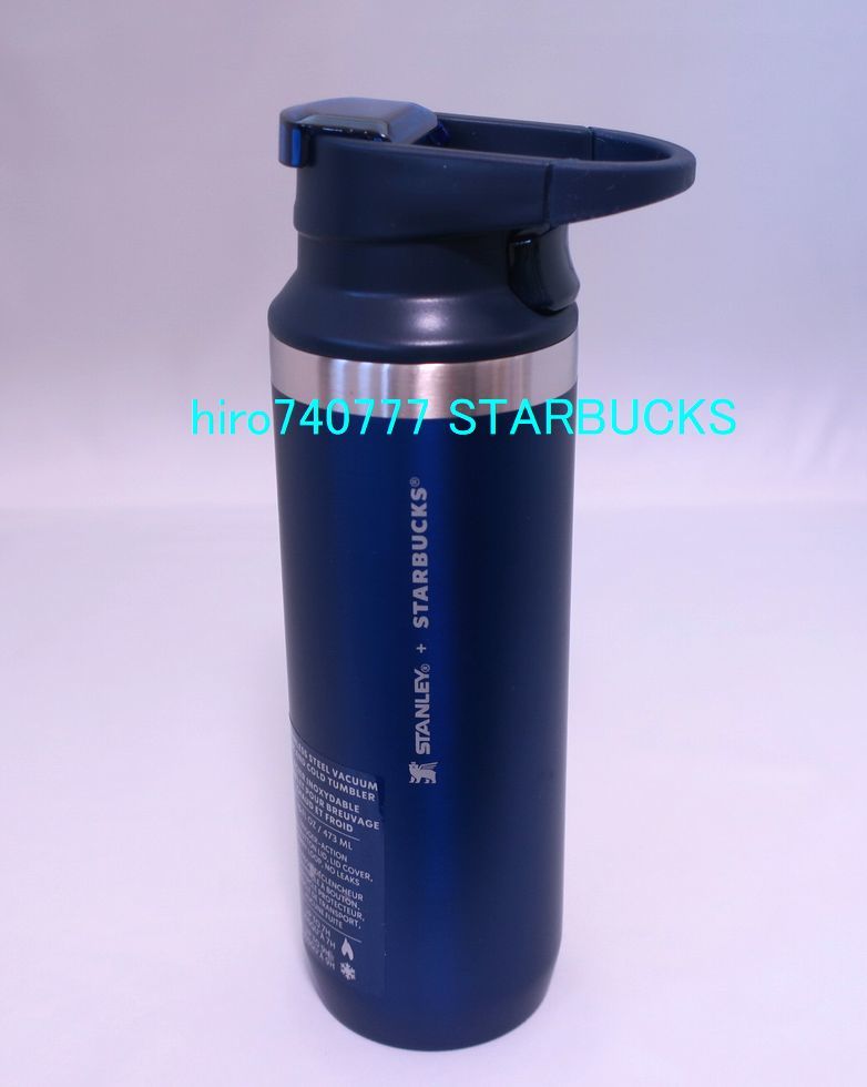【海外・北米限定】スタンレー ステンレス ボトル 青 海外・北米限定】スタンレー ステンレス ボトル 青