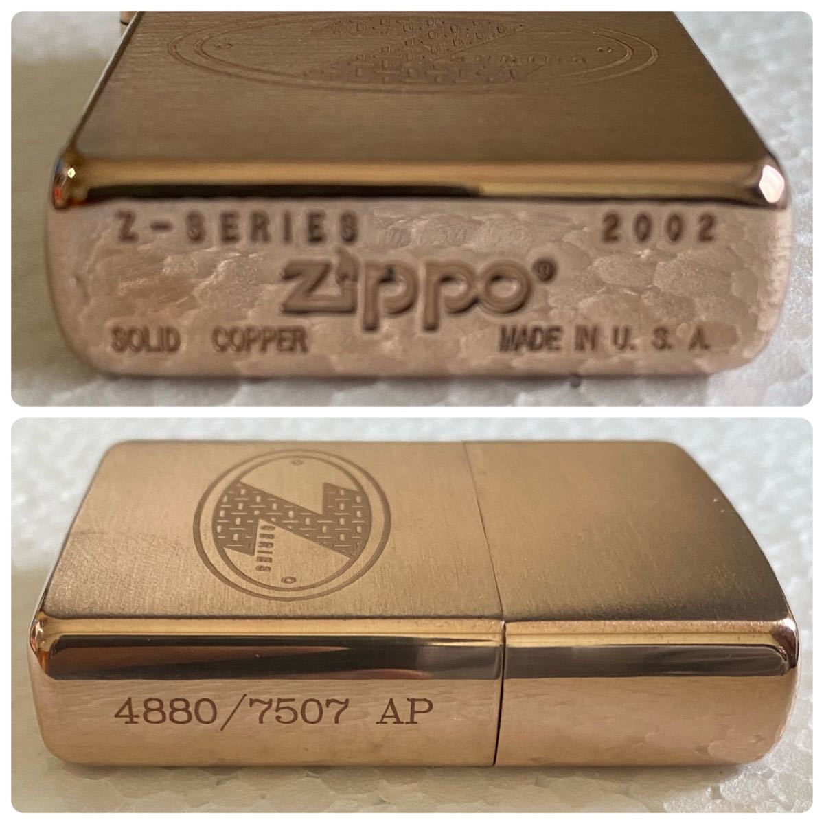 ZIPPO SOLID COPPER Z-SERIES ソリッドカッパー