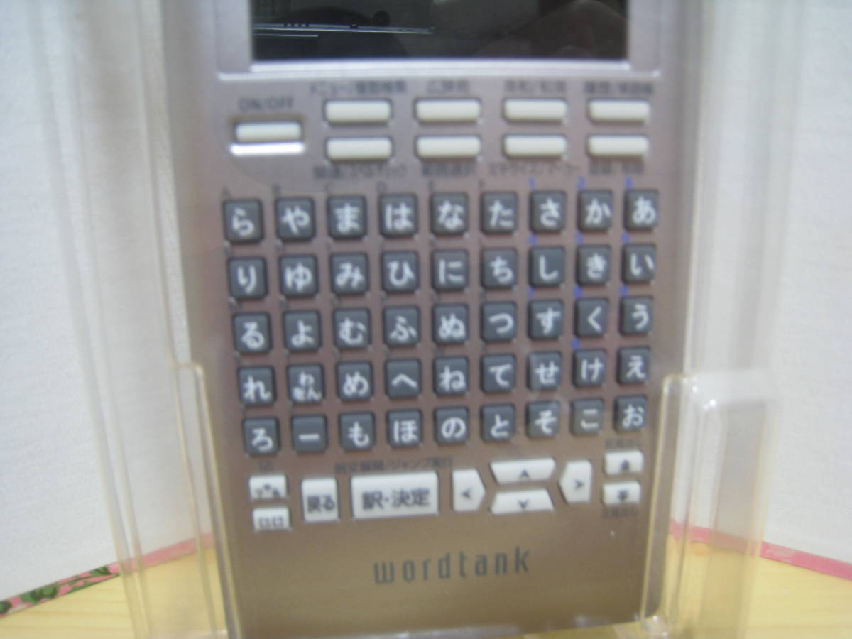 *[ computerized dictionary ]Canon electron dictionary wordtank S500 model specification * used unused ( accessory less )