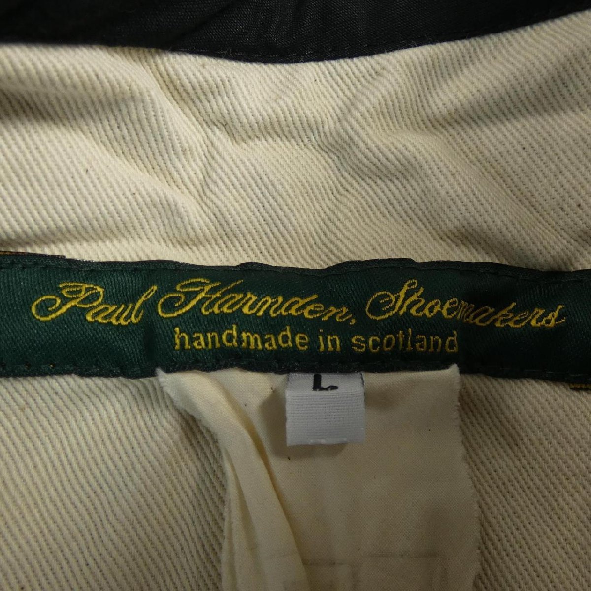 ポールハーデン PAUL HARNDEN ベスト | salisburysappliances.co.uk