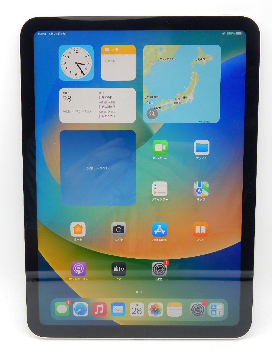 Yahoo!オークション - 美品 Apple iPad 10th 2022 Wi-Fi