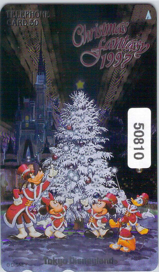 ５０８１０★クリスマス　1997　東京ディズニーランド　テレカ★_画像1