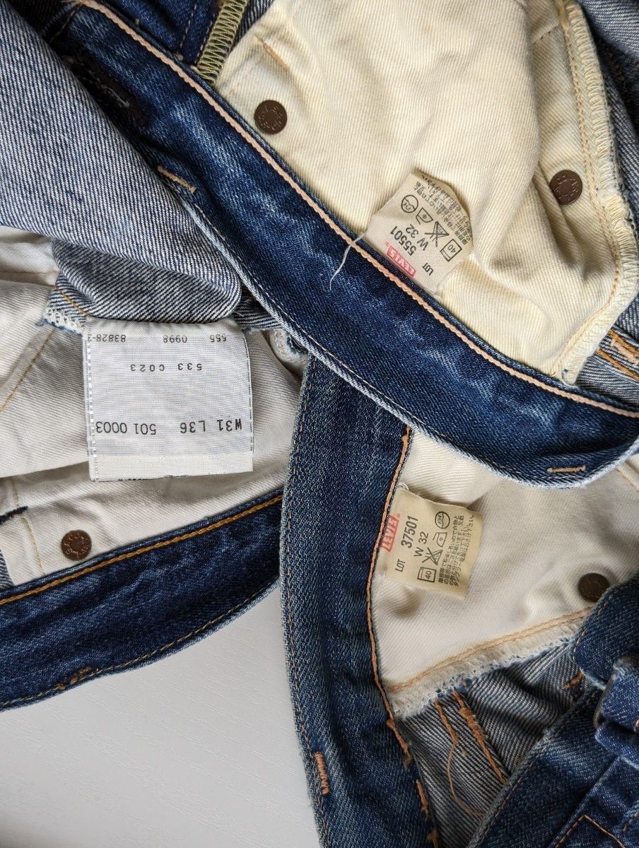 リーバイス501XX 復刻 3本セット | opts-ng.com