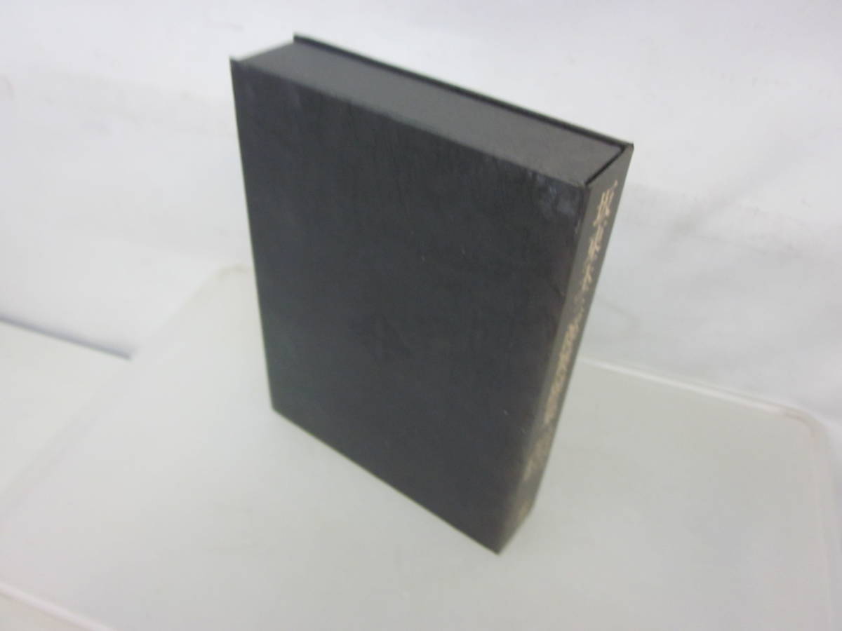 item_image_9