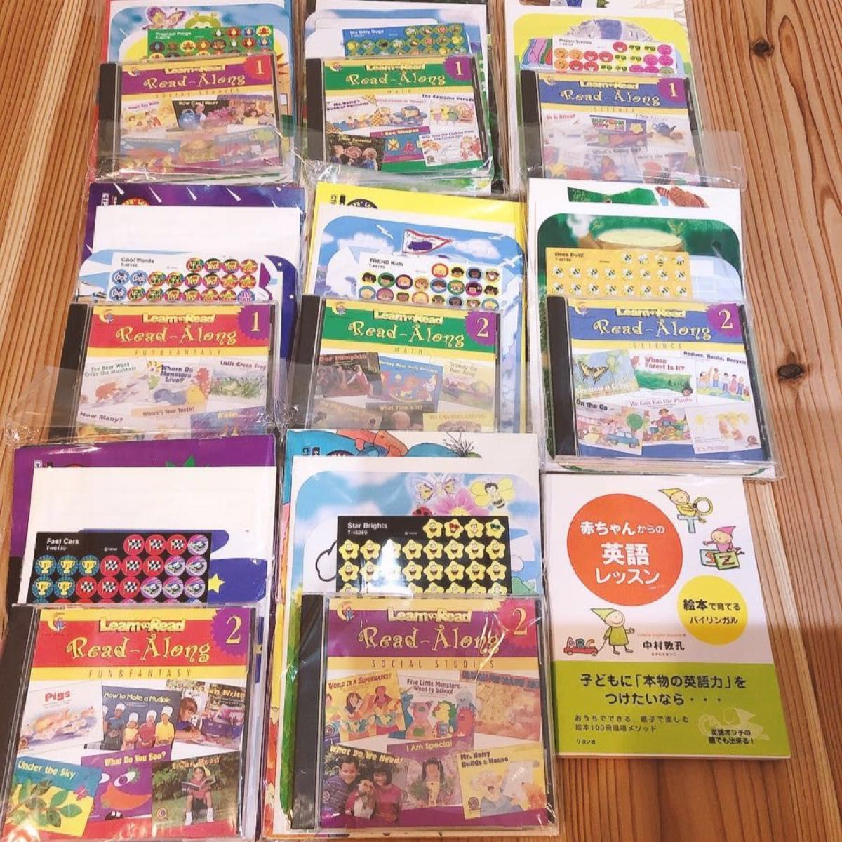 CTP絵本 レベル1 絵本48冊 CD8枚 日本語解説書付き|Yahoo!フリマ(旧
