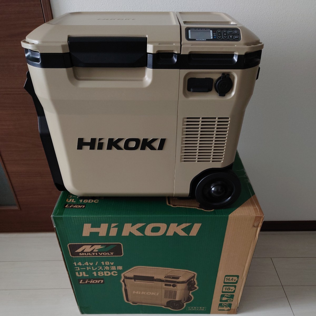HiKOKI コードレス冷温庫 UL18DC （NMB） （サンドベージュ）＋マルチボルト大容量バッテリー１個 ハイコーキ キャンプ HITACHI 