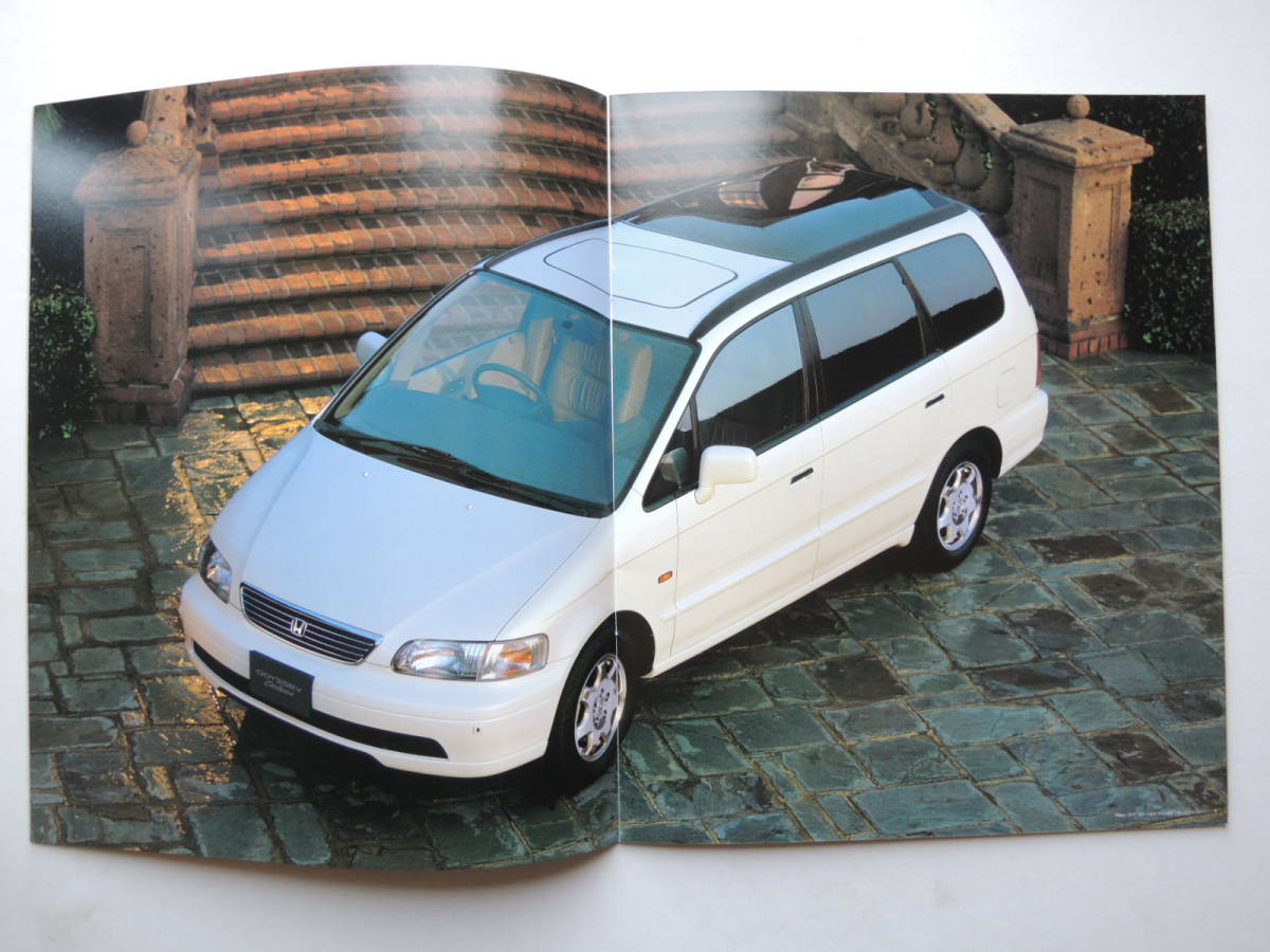 [ каталог только ] Odyssey эксклюзивный первое поколение предыдущий период RA1/2 type 1996 год 10P Honda каталог * прекрасный товар 