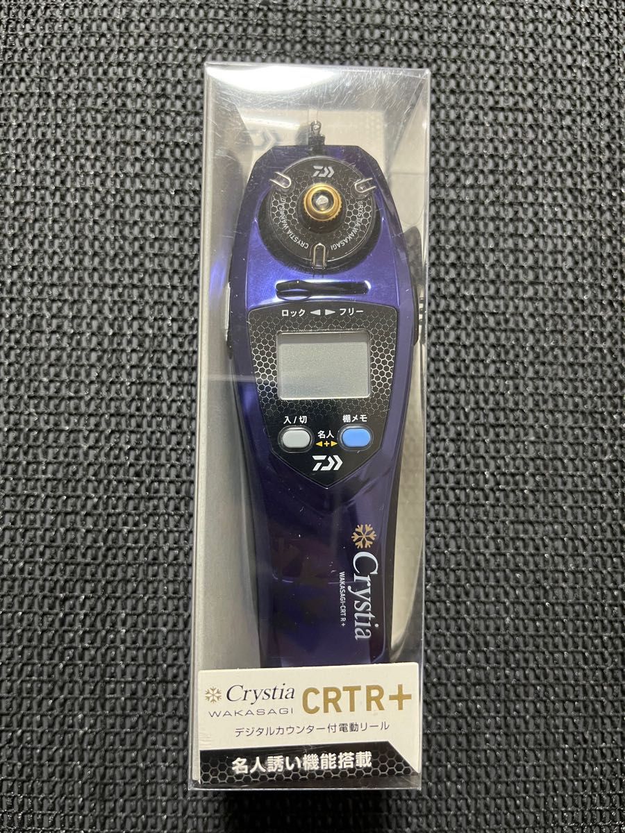 新品同様 2台セット クリスティア CRT R+ シマノ レイクマスターCT-ET