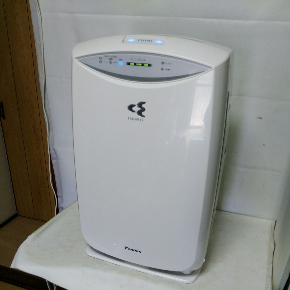 送料無料(1M727)DAIKIN ダイキン 加湿空気清浄機 MCK40R-W 空気 送料無料(1M727)DAIKIN ダイキン 加湿空気清浄機 MCK40R-W 空気