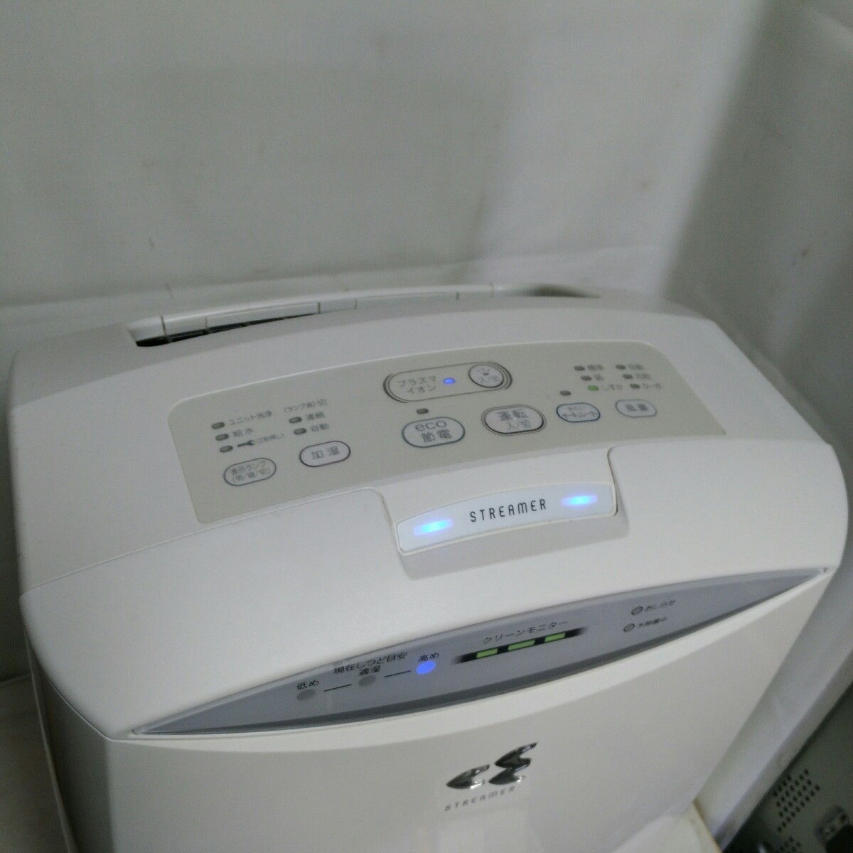 送料無料(1M727)DAIKIN ダイキン 加湿空気清浄機 MCK40R-W 空気 送料無料(1M727)DAIKIN ダイキン 加湿空気清浄機 MCK40R-W 空気