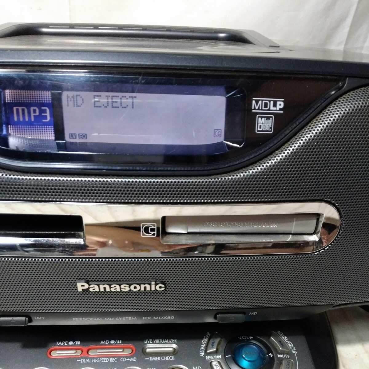Panasonic RX-MDX80