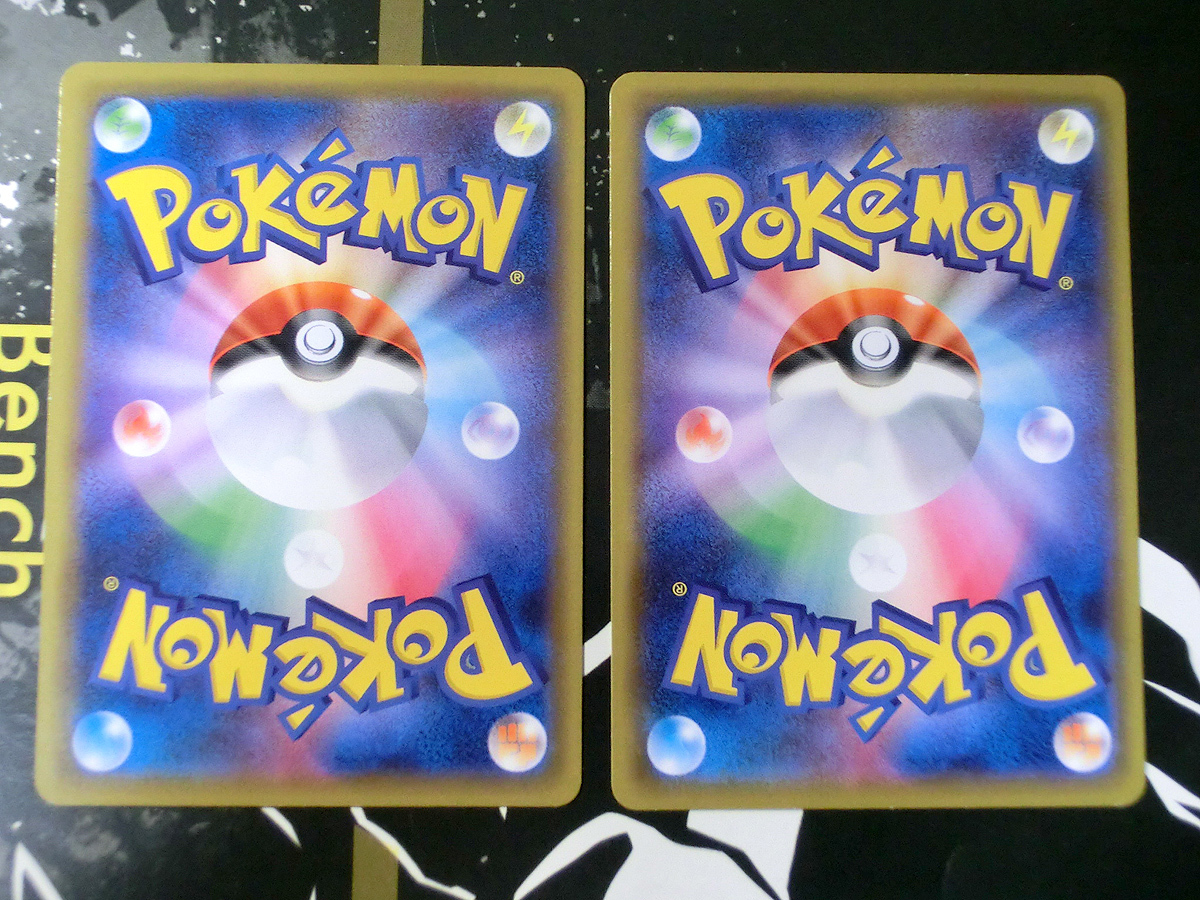 公式】 ポケモンカード XY ジムバッジ ノンキラ 8種コンプ XY-P タケシ