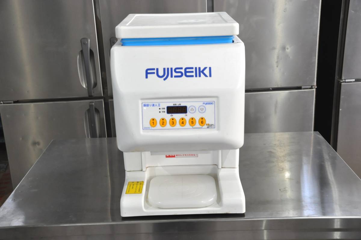 ★☆*c051 不二精機 飯盛り達人Ⅱ GRKN-1 100V 卓上 計量飯盛りロボ シャリロボ 寿司 寿司ロボ 業務用 動作確認済み♪☆★
