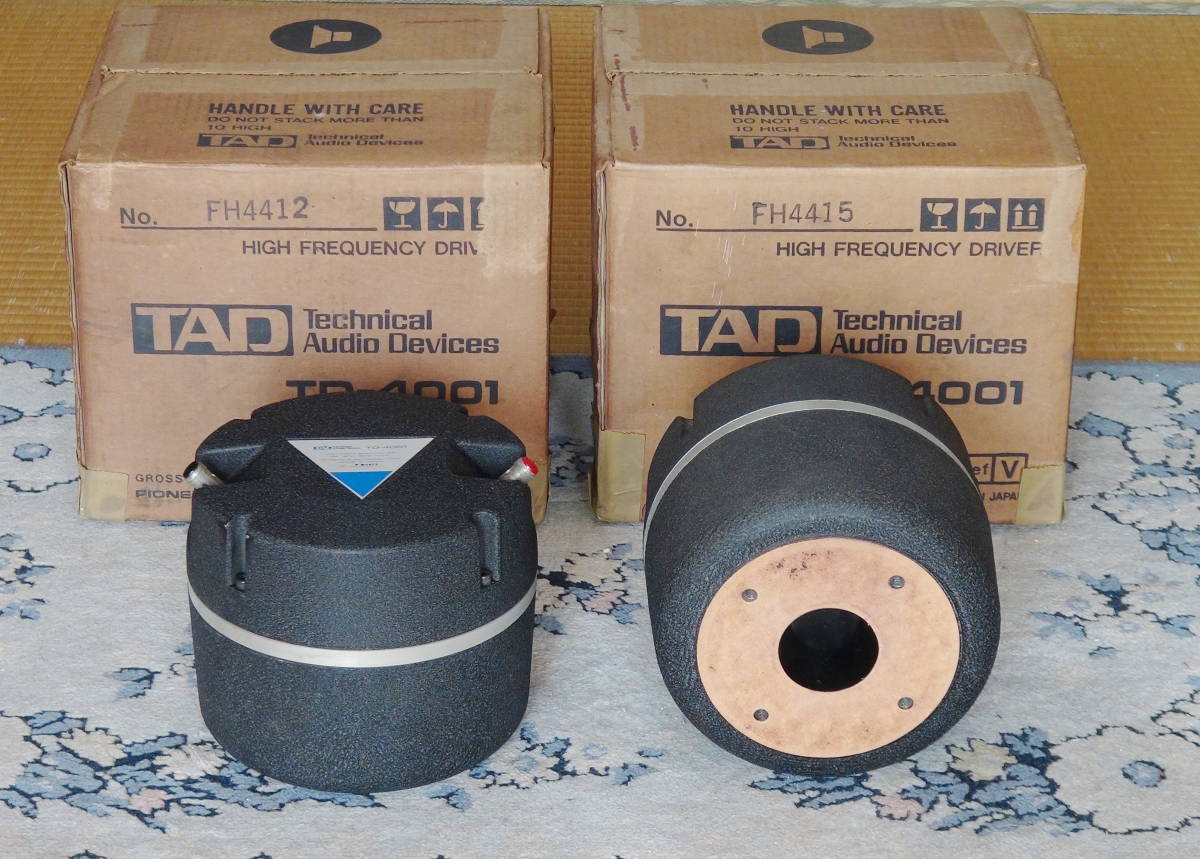 TAD/Pioneer TD-4001 ドライバー TAD/Pioneer TD-4001 ドライバー