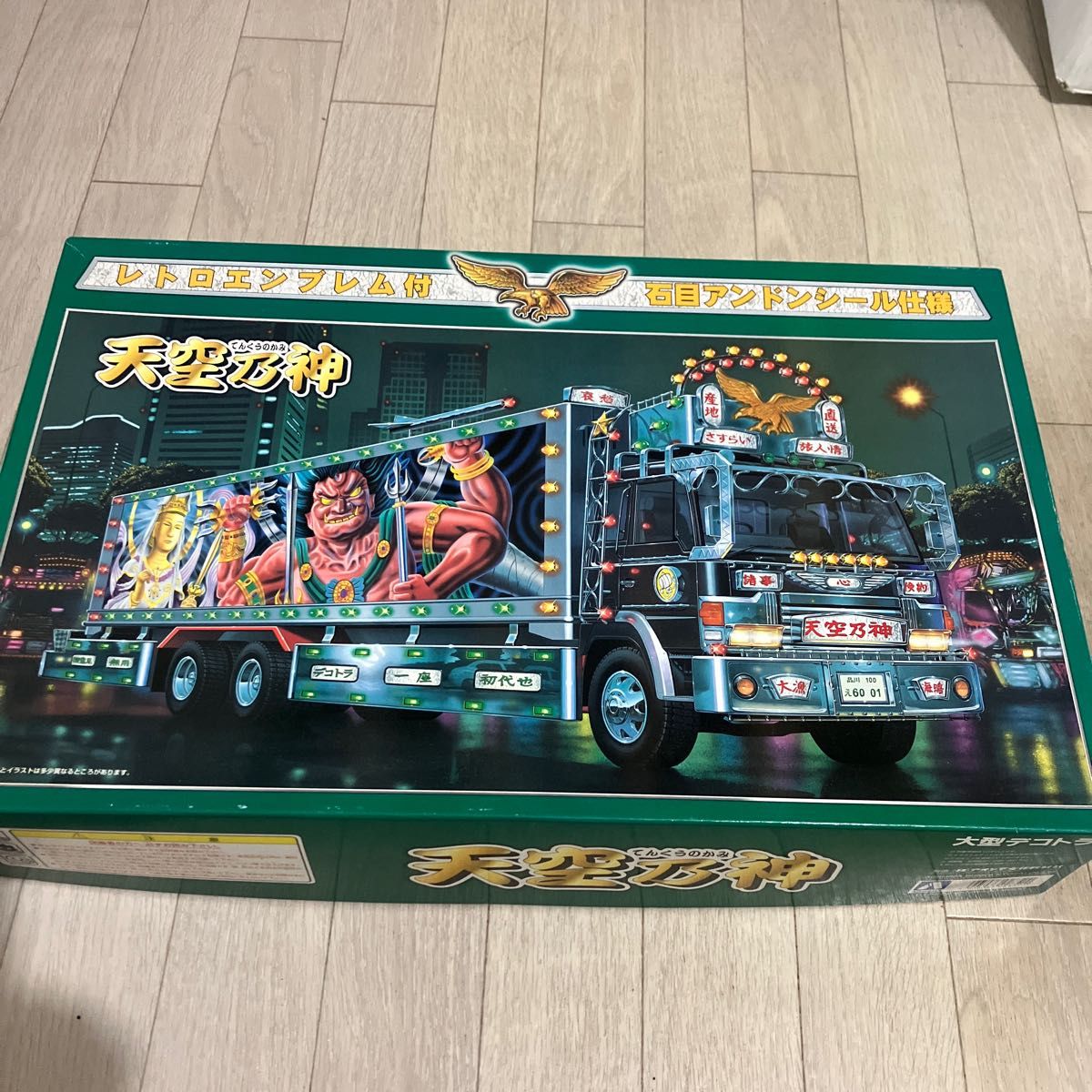 アオシマ トラック野郎 1/32デコトラ 天空乃神 未組立｜Yahoo